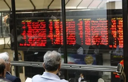 افت ۵۹۴۹ واحدی شاخص بورس