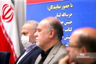 گوم