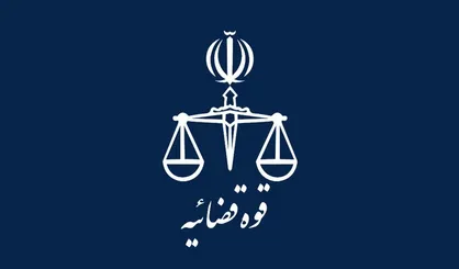 توضیحات قوه قضائیه درباره جریمه نقدی سلبریتی&zwnj;ها