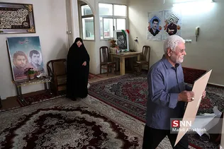 دیدار با خانواده شهید جواد تیموری