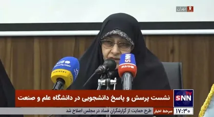 خزعلی: ۸۰ درصد مجوزهای کسب و کار برای مشاغل خانگی بانوان بوده است