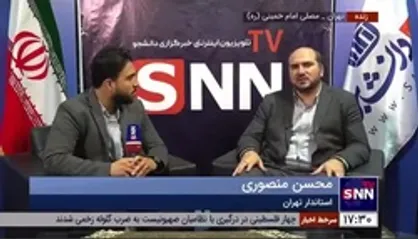 استاندار تهران: برای برگزاری مراسم محرم محدودیتی وجود ندارد/ از همه ظرفیت برای برگزاری باشکوه مراسم استفاده خواهیم کرد
