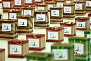 همایش نسل سلیمانی ۲