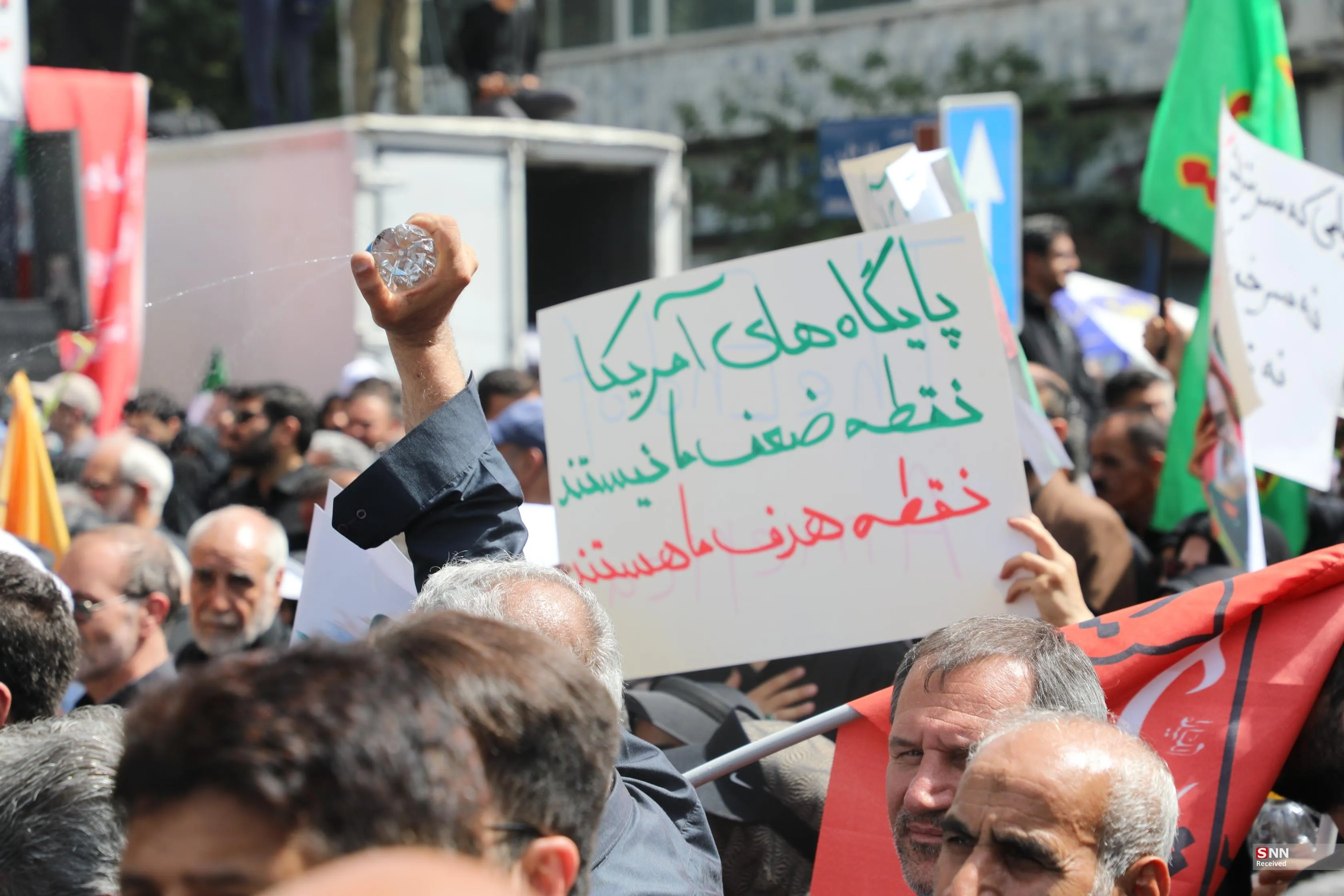 پلاکارد