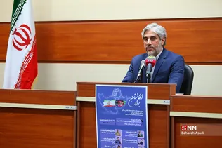 نشست بررسی معضلات خانواده‌های افغانستانی در ایران