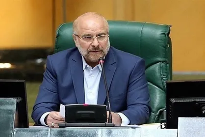 قالیباف رئیس مجلس دوازدهم شد / حاجی بابایی و نیکزاد نواب رئیس شدند + فیلم