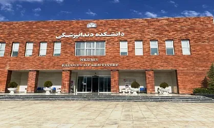 رشد ۳ برابری اعضای هیات علمی دانشکده دندانپزشکی بجنورد از ابتدای تاسیس