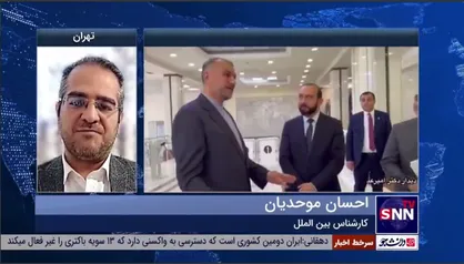 لزوم اتخاذ سیاست مستقل در منطقه قفقاز/ ایران متضرر صد درصدی احداث کریدور زنگزور
