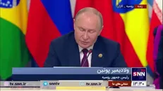 پوتین: پیشنهاد دادیم یک مرکز دادگاهی و یک کنوانسیون برای حل مناقشات تجاری در بریکس ایجاد شود
