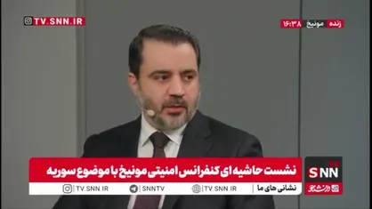 ادعای الشیبانی: منافع ملی ما مهمترین رکن است / مردم سوریه فعالیت سیاسی آزاد دارند!