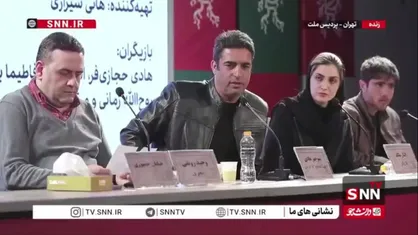 منوچهر هادی: فیلم اجتماعی باید از حقیقت و بطن جامعه روایت شود