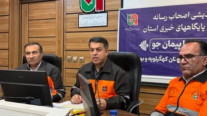 کاهش ۲۱ درصدی تلفات جاده&zwnj;ای در کهگیلویه و بویراحمد / آغاز طرح بزرگ راهداری زمستانی و توسعه هوشمندسازی جاده&zwnj;ها