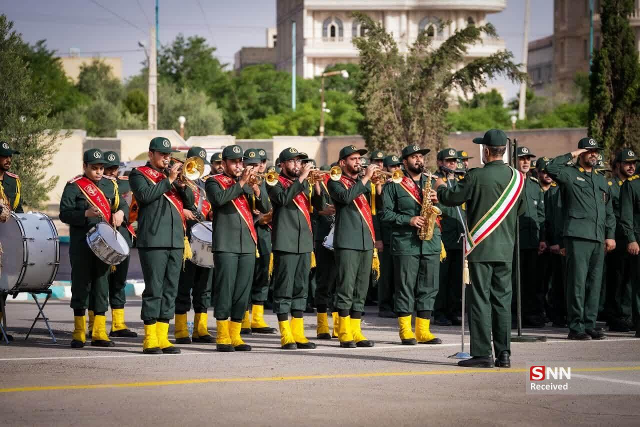 ناذ
