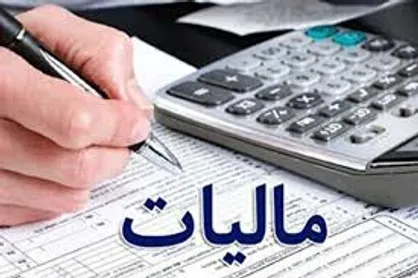 یک سال تعلل دولت برای اخذ درآمد ۴۰ هزار میلیاردی