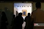 جشنواره رمضان برج میلاد