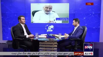 جواد منصوری: دولت چین بر خلاف بسیاری از دولت&zwnj;های بزرگ در مسائل خود واقع&zwnj;بین است