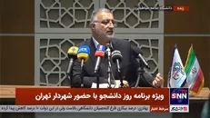 زاکانی: میانگین یک متر مسکن در تهران ۸۰.۷ میلیون است/ می‌خواهیم کمر قیمت مسکن را بشکنیم