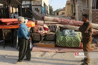 محله فولادی