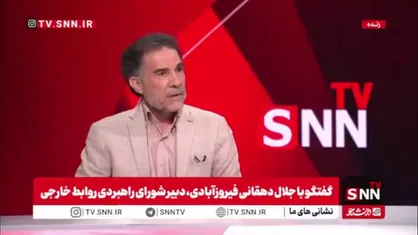 دهقانی فیروزآبادی: دوگانه میدان و دیپلماسی نداریم/ آنها دو ریل موازی هستند که در ایستگاه منافع ملی به یکدیگر می&zwnj;رسند