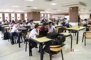 دومین دوره مسابقات الکاپ در دانشگاه شریف