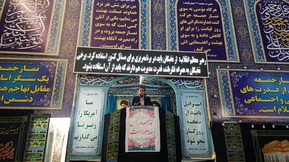 شهید حججی&zwnj;ها&nbsp;و قاجاریان&zwnj;ها ثمره نگاه انقلابی و جهادی هستند/ وضعیت صنفی دانشگاه&zwnj;های نیشابور مناسب نیست