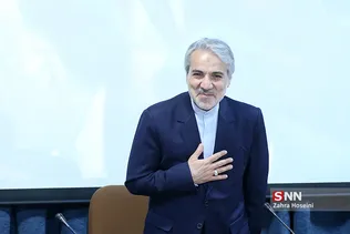 امضای تفاهم نامه جهت تامین مالی مناطق سیل زده