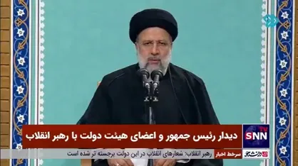 رئیسی: ۵۶ هزار میلیارد تومان بدهی دولت قبل را در این یکسال پرداخت کردیم