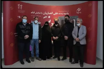 مادر علی انصاریان: این اولین بار است که بدون علی به سینما آمده&zwnj;ام