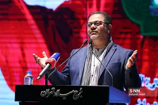 همایش تجلیل از قضات جوان 