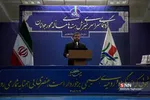 جشنواره دانش آموزی