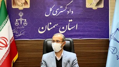 ورود دادگستری سمنان به موضوع تلف&zwnj;شدن گونه&zwnj;های&zwnj; &lrm;وحشی