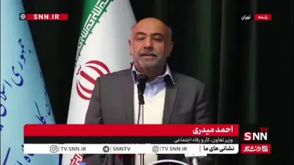 میدری: از پیگیری مسائل واقعی در کشور استقبال نمی&zwnj;شود