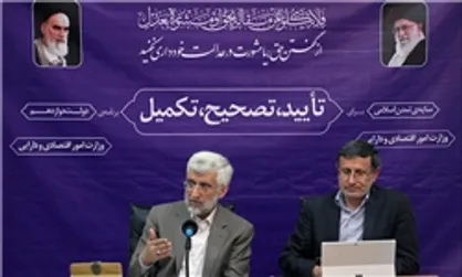 انتظار بود دولت برای مقابله با تحریم&zwnj;های اقتصادی برنامه&zwnj;ریزی می&zwnj;کرد