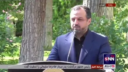 وزیر اقتصاد: در 4 ماه اخیر درآمدهای ترانزیتی 40 درصد افزایش یافته است