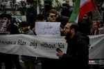 تجمع  دانشجویان مقابل سفارت آلمان