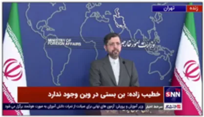 خطیب زاده: برخی می&zwnj;خواهند بیش از حد خوشبینی یا بدبینی به مذاکرات وین بدهند که واقعیت ندارد