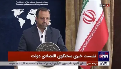 خاندوزی: نرخ رشد اقتصادی در سه ماهه ابتدایی سال به ۶.۲ درصد افزایش یافت