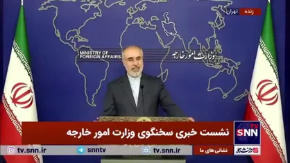 کنعانی: شخص آقای عراقچی مسلط به روند مذاکرات هستند/ همانگونه که ایشان روز گذشته در مجلس تاکید کردند، ملزم به قانون اقدام راهبری هستند