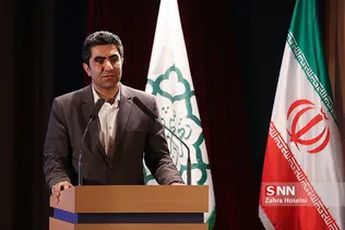 دومین نمایشگاه تخصصی شرکت های دانش بنیان ، خلاق و فناور