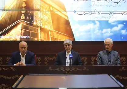 توضیح اقدامات فصل جدید موضوع نامه تاج به وزیر