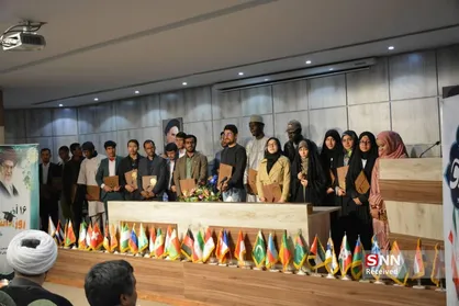 برگزاری مراسم بزرگداشت&nbsp;روز دانشجو&nbsp;در&nbsp;دانشگاه&nbsp;بین&zwnj;المللی اهل بیت(ع) +عکس