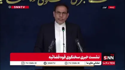 آخرین خبر از پرونده واگذاری&zwnj; غیرقانونی اراضی دولتی به قیمت ناچیز به برخی اشخاص