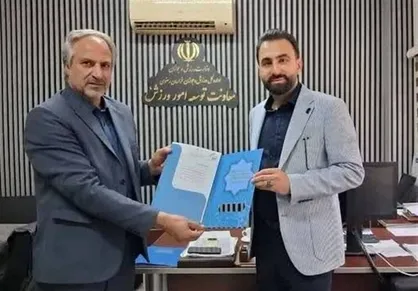 انتصاب سرپرست هیئت ورزش&zwnj;های ناشنوایان خراسان رضوی