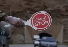کلاهبرداری جدید مجازی درایام کرونا: ثبت نام تردد در تعطیلات دوهفته‌ای!