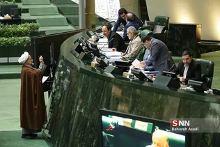 صحن علنی مجلس شورای اسلامی
