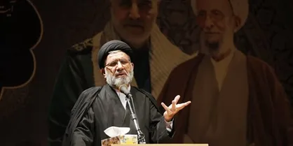 سرود مصباح ولایت رونمایی شد