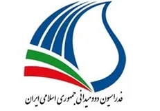اعتراض فدراسیون دوومیدانی به اتحادیه جهانی به دلیل عدم حضور نمایندگان ایران در مسابقات قهرمانی جهانی