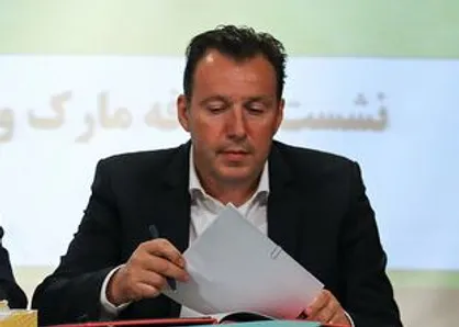 کشف یک بند جدید و باورنکردنی در قرارداد ویلموتس!