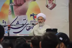 تحقق ایران قوی تا سال ۲۰۳۰ / آمریکایی‌ها به دنبال ایران منزوی یا نرمال هستند