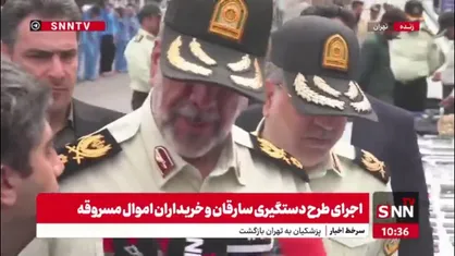سردار محمدیان: پلیس آگاهی هیچ وقت تعطیل بردار نیست